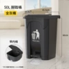 50L's thick foot gray (with inner bucket)