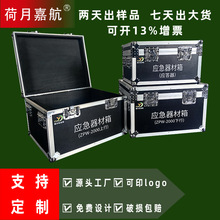 �Ӻ��F·�������X�Ͻ��亽�������������������ˮ�x���亽����