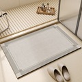 跨进简约纯色浴室吸水地毯家用卫生间客厅防滑脚垫耐脏易打理地毯