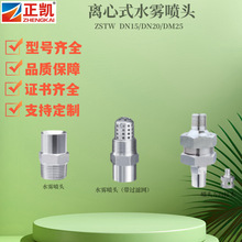 �x��ˮ�F���^���^�V�W���~���|ZSTW��̖�Rȫ�~�|���������^