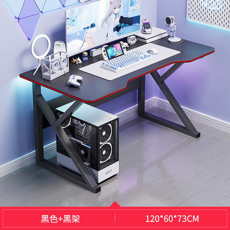 コンピュータデスクデスクトップ小型eスポーツテーブル寝室シンプルテーブル学生ホームデスク学習デスクワークベンチ|undefined