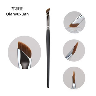 Sickle blade eyeliner brush nose shadow brush nose alar finger belly halo brush oblique head trim shadow makeup brush wholesale Cangzhou