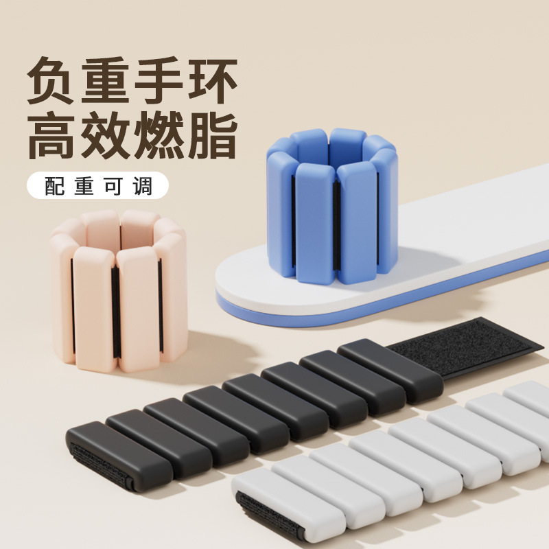 Sports silicone bracelet for gym