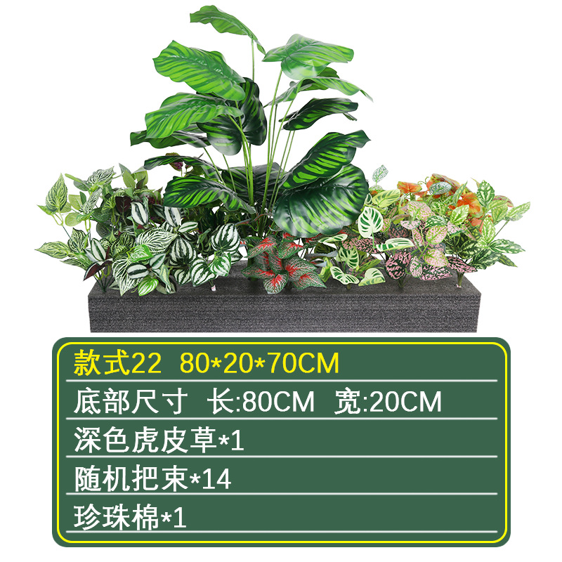 Pequeña Planta artificial paisaje helecho manejar manojo de plantas sienten flores falsas paisaje interior esquina ventana paisaje Decoración