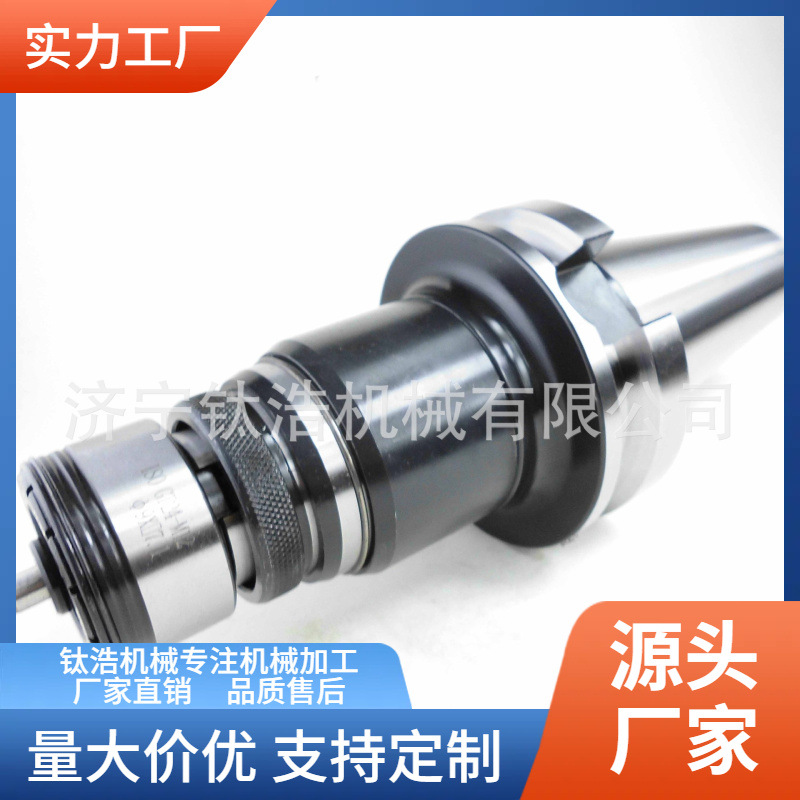 莫氏MT5号GT24刚性攻牙刀柄批发直销GT24攻丝刀柄定制价格
