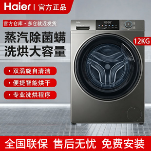 �����LͲϴ�C����10����11kgȫ�Ԅ�һ��׃�l����ˮϴ��һ�w13kg