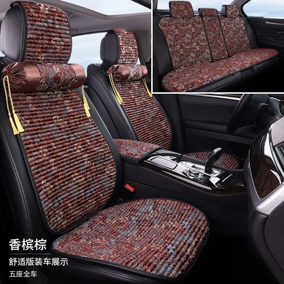 Seat cushion, seat cover — Summer Breathable Non-Slip Seat Cover - champagne-brown-embroidered-full-set-for-5-seater-car-2-neck-pillows-comfort-edition