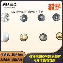 �S�Ұ������l312������#�ĺϿ� ��צ�� ���b�o���o���~�� ��ĸ��