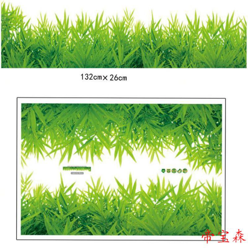 Baseboard wall sticker green small decor...