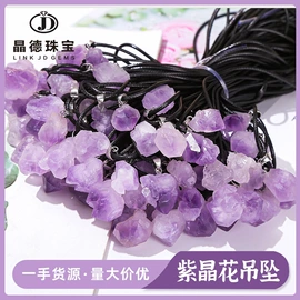 散珠/串珠;饰品配件;手链