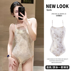 Women's 2024 New Swimwear with Korean White Moonlight Little Goldfish Design, Covering Stomach, Sexy Backless One-piece Hot Spring High-end Swimsuit