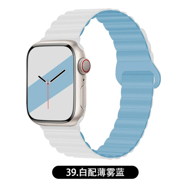 37 white with mist blue