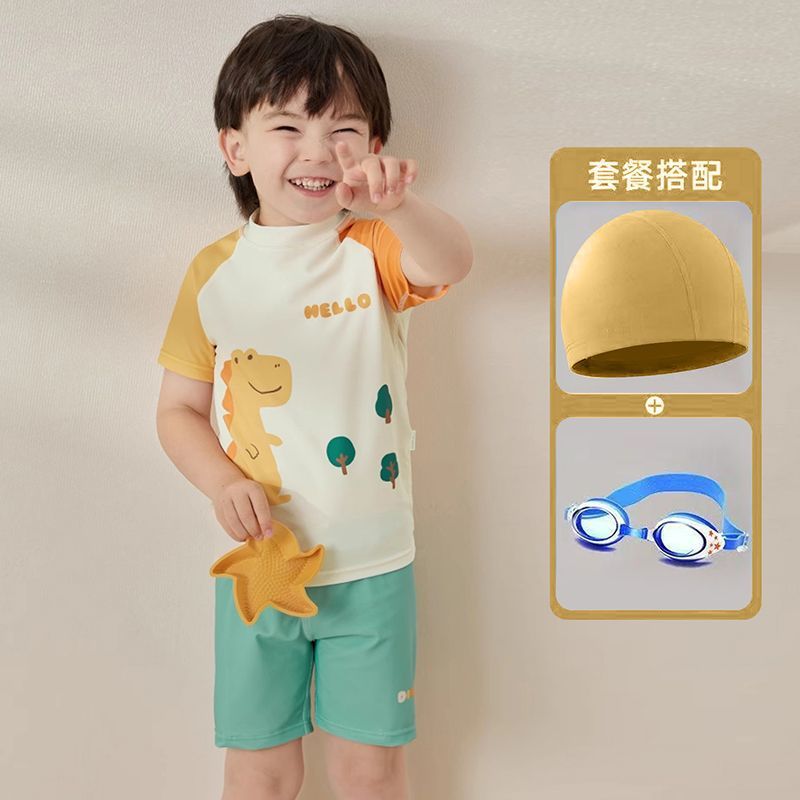 ↑ juego de cuatro piezas - empalme amarillo y verde - Lista de compras obligatorias