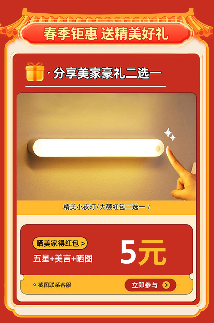 6c44f44e-17ee-42a4-8518-9e921154909e.jpe