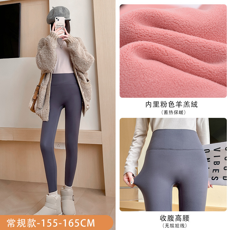 Gray regular style (400g pink lambswool)