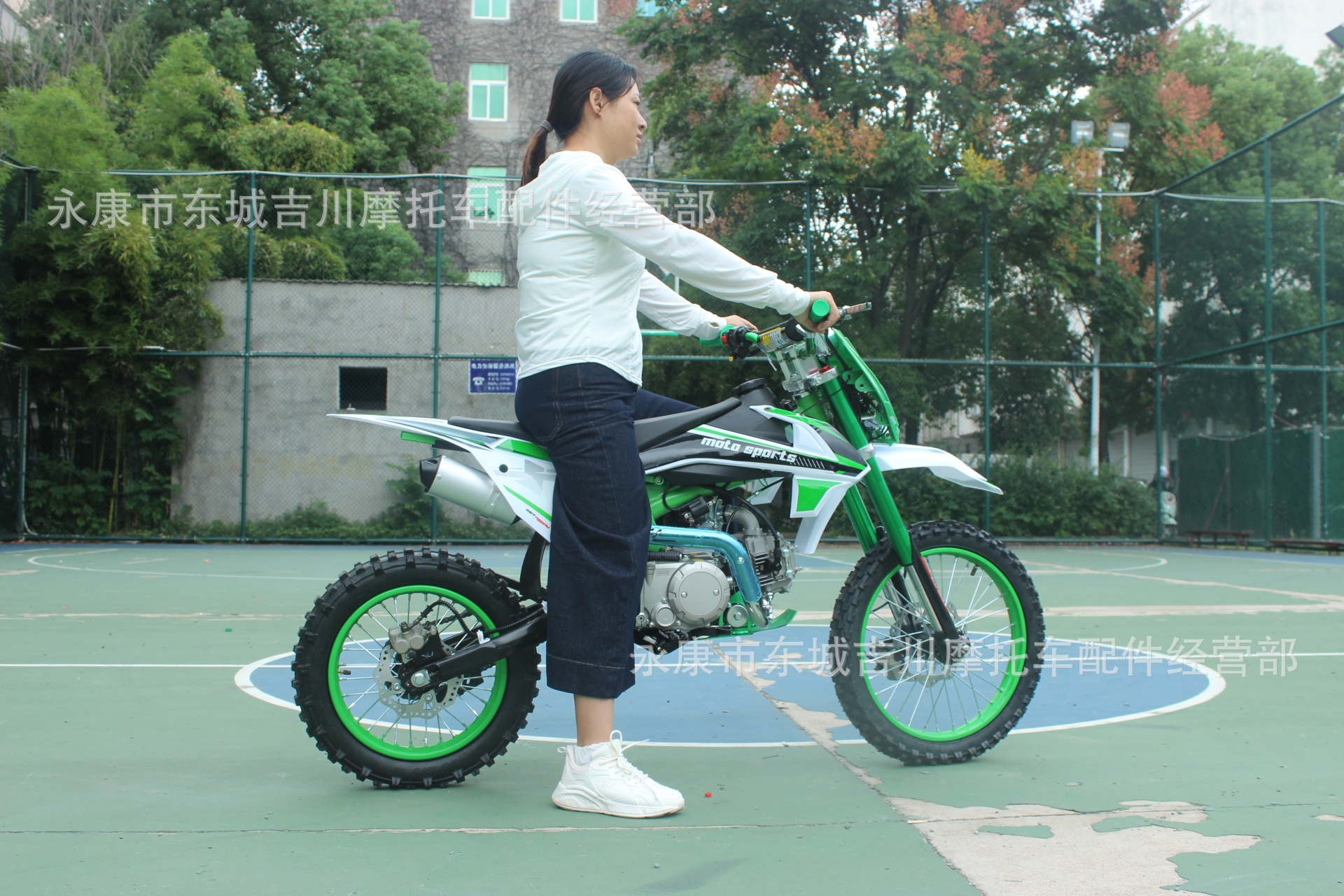 Mountain Off-Road Vehicle Two-Wheel All-Terrain Off-Road Motorcycle 140Cc High-End Racing K65 Venue High-End Off-Road Motorcycle