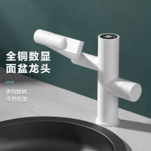 ����ϴ����ˮ���^�f��๦��ȫ�~ϴĘ���ܔ��@������^��ؔ؈���^