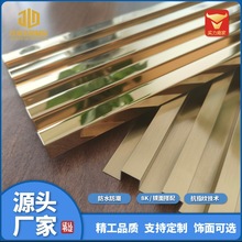 不锈钢长城板格栅板背景墙金属波浪板装饰墙面电梯天花板装饰条板