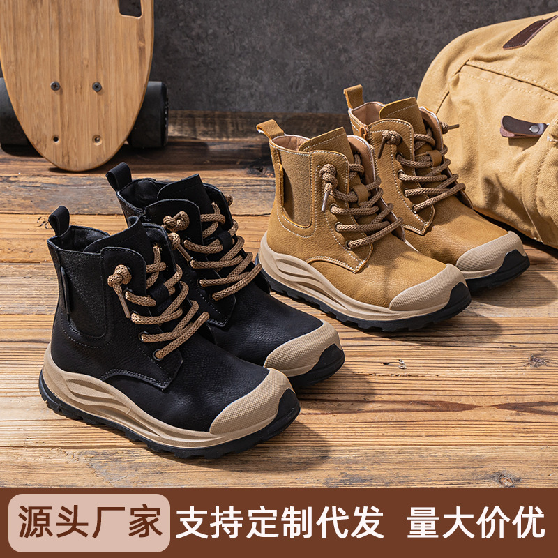 Children's Boots 2025 Spring & Fall Girls' Short Boots Winter Velvet Boys' Single Boots Fashionable Medium and Large Kidsren's Boots K-Style