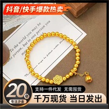 �p��С�� ɳ���Ʒ�ŷ��������໨ɏ����D�\����朚��|Ů�ٴ�