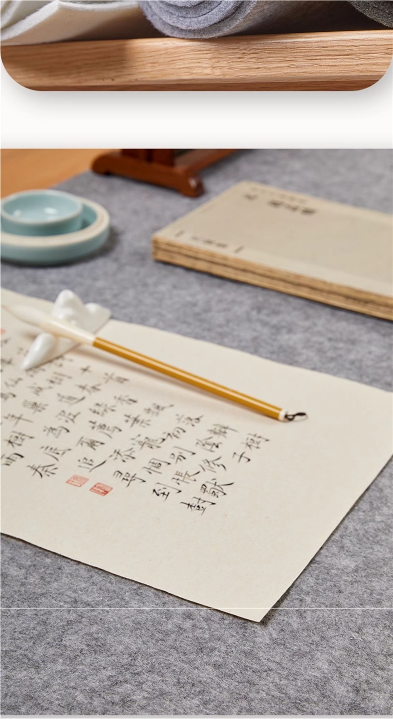 Liupintang Thickeneded Felt Pad for Calligraphy, Special Calligraphy and Painting Brush Practice Wool Felt Pad for Writing Brush Calligraphy Pad