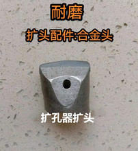 ���_��ˮƽ����荙C�U�����U�^����Ͻ��^ 荾�