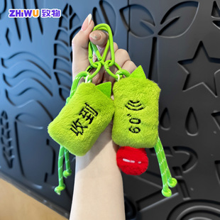 Ȥζ�������������ë�q耳׿��Z䛒�����������≺С�YƷ