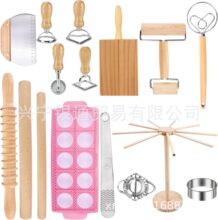 �羳16������ʳ����ô�ݯ���~����ߦ������ʳ����������������