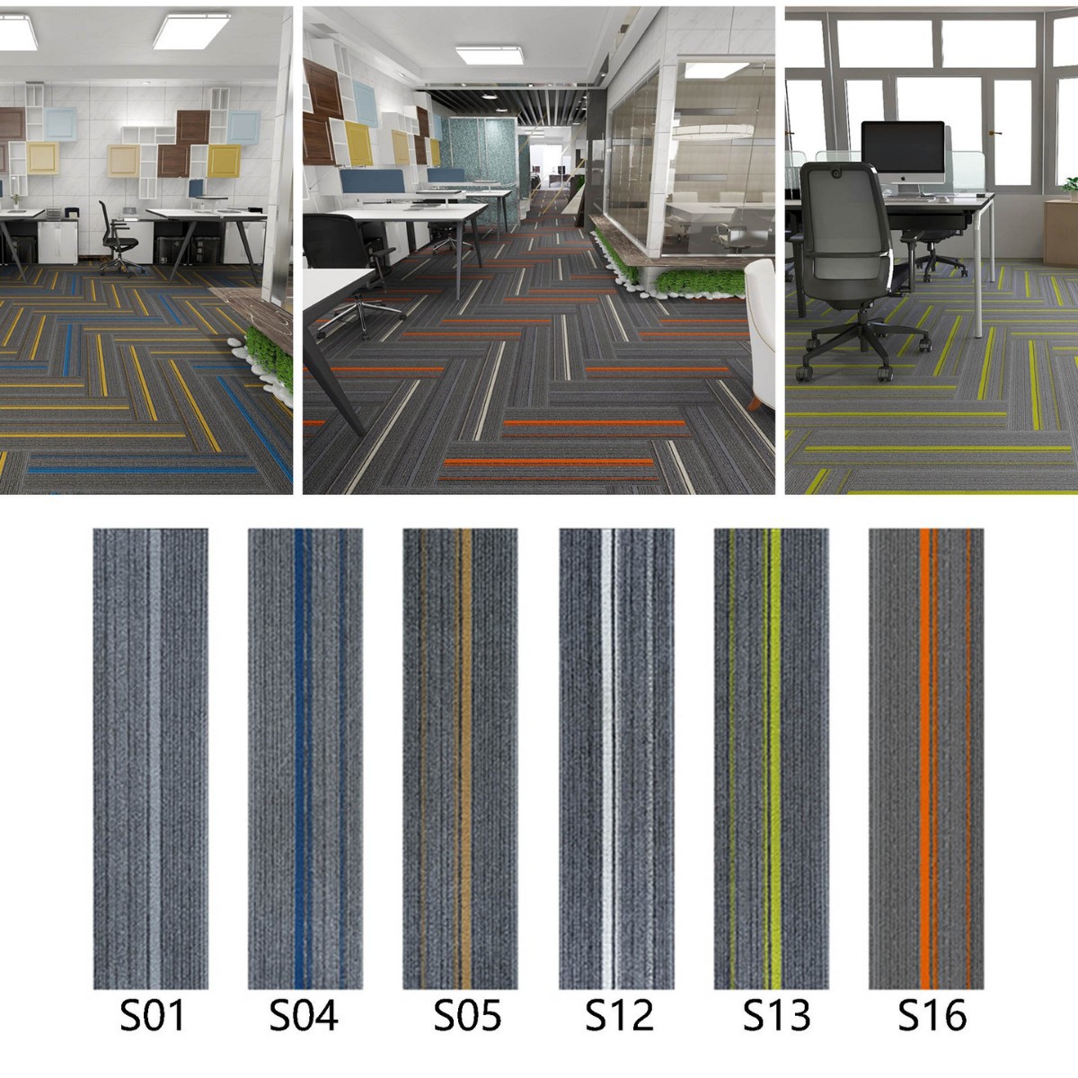 オフィスカーペットはオフィスビルをつなぎ合わせてホテル会議室の工事の商用ブロックは家庭用カーペットをつなぎ合わせます。