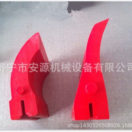 水泥厂用聚氨酯清扫器刀头  聚氨酯皮带清扫器刀头 挡煤皮