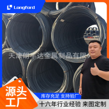 ML20Cr ML40Cr��煈A� SWRCH25K 45K 20 40CrMo��煾��ıP�A�P�l