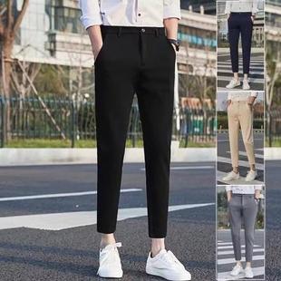 Pants Men's Spring and Autumn Thick Cropped Korean Style Fashionable Casual Leg Men's Trousers Winter All-match Suit Trousers