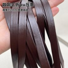 DIY�ֹ�����ɫ���ۉ��l���b��߅�lPU���|�L߅�����b�Ҿ��b���