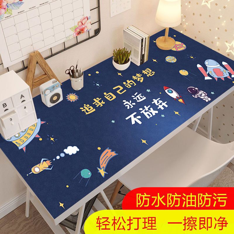 Table Mat PVC Tablecloth Waterproof Oil-proof Anti-scalding Student Dormitory Children's Book Table Mat Writing Desk Mat Computer Desk Mat Table Mat PVC Tablecloth Waterproof Oil-proof Anti-scalding Student Dormitory Children's Book Table Mat Writing Desk Mat Computer Desk Mat