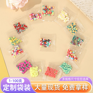 ����ˮ����Ƭdiy���pet���ϐ���ܛ��Ƭ���b�����z�֙C�������