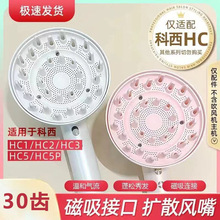 �m��������l�����HCϵ�ДUɢ�L������L�ִ��L�C������l����