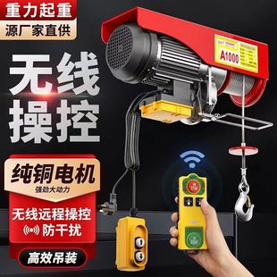 ΢��늄Ӻ��J�o���b��220v����С���C1�������C�����C늄����ؙC