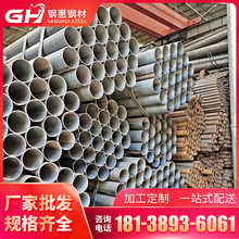 焊管钢材厂家建筑建筑钢结构用直缝焊管6米  q235b脚手架 子管
