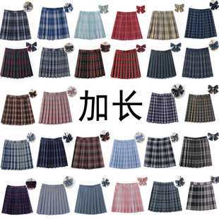 jk�Ʒ�����ȹ�WԺ�L����ȹ����ȹ�����@�ݶ�ȹУ���ЌW���ݳ���