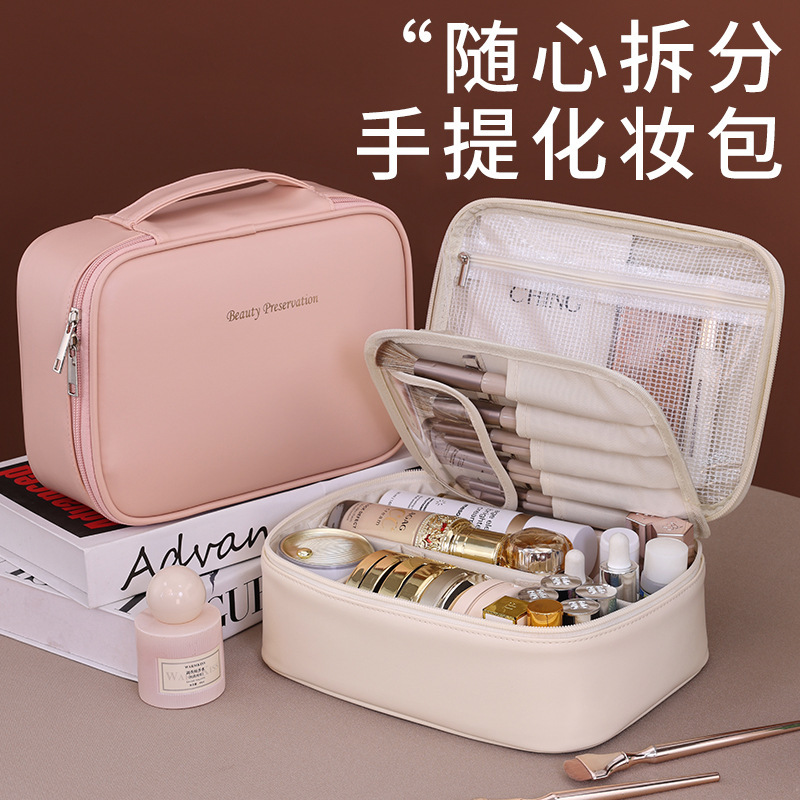 Cross-Border Hot-Selling Product: Customizable Makeup Bag with Large Capacity, High-End Feel, Multifunctional Cosmetics Storage Bag, Niche Design Cross-Border Hot-Selling Product: Customizable Makeup Bag with Large Capacity, High-End Feel, Multifunctional Cosmetics Storage Bag, Niche Design