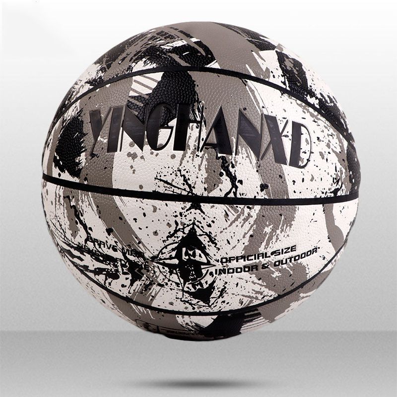 Basketball No. 7 Indoor and Outdoor Training Professional Pu Basketball for Adults, Teenagers, Girls, Elementary School Students Cross-Border Foreign Trade Wholesale