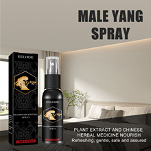 EELHOE ��ʿ�o�퇊�F ��ʿ���w�̝���Ħ�����o���͇��F