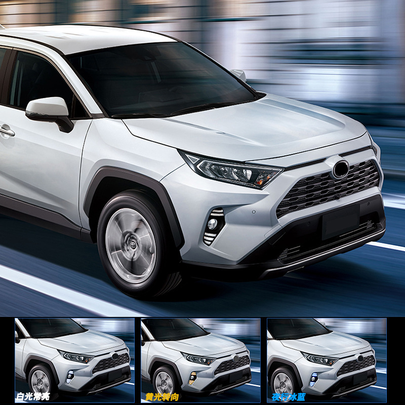 Aplicable a la nueva Toyota RAV4 luces diurnas 19 - 20 luces de niebla delanteras modificadas luces diurnas LED fluorescentes image 2