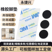 �S�Ҷ������z�_�|����ģ�мӹ� �����z�|Ƭ�Ҿ߃x�������p���|Ƭ