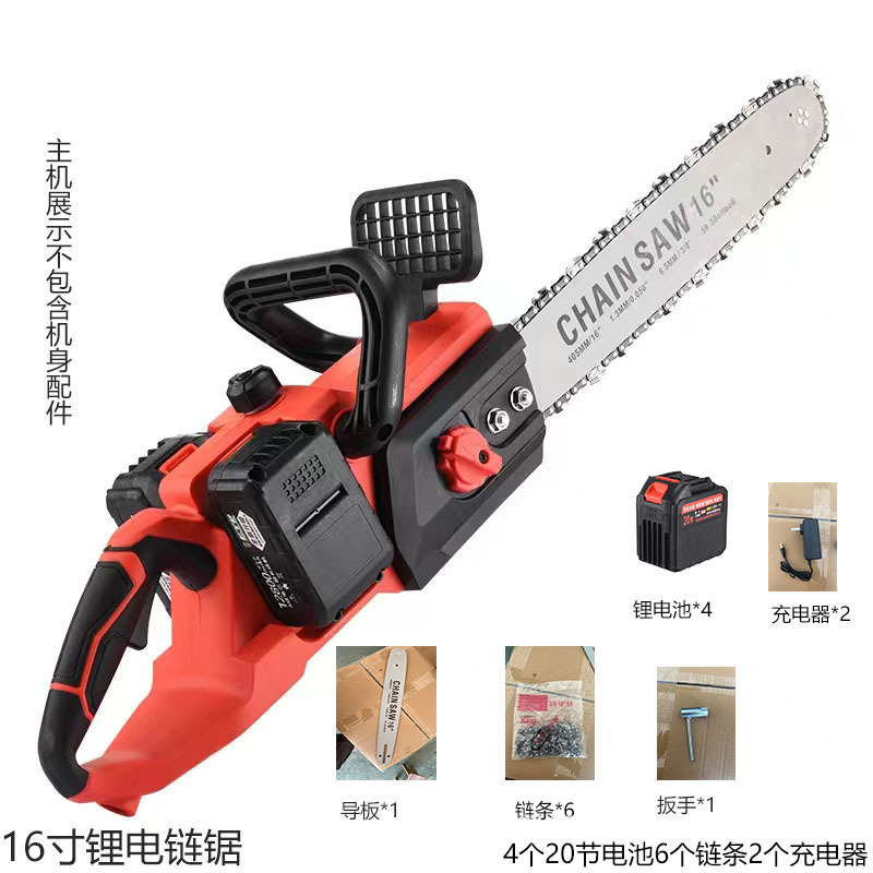Motosierra Eléctrica Recargable de Litio de 16 Pulgadas, Motosierra Portátil para Cortar Árboles, Sierra de Podar Recargable