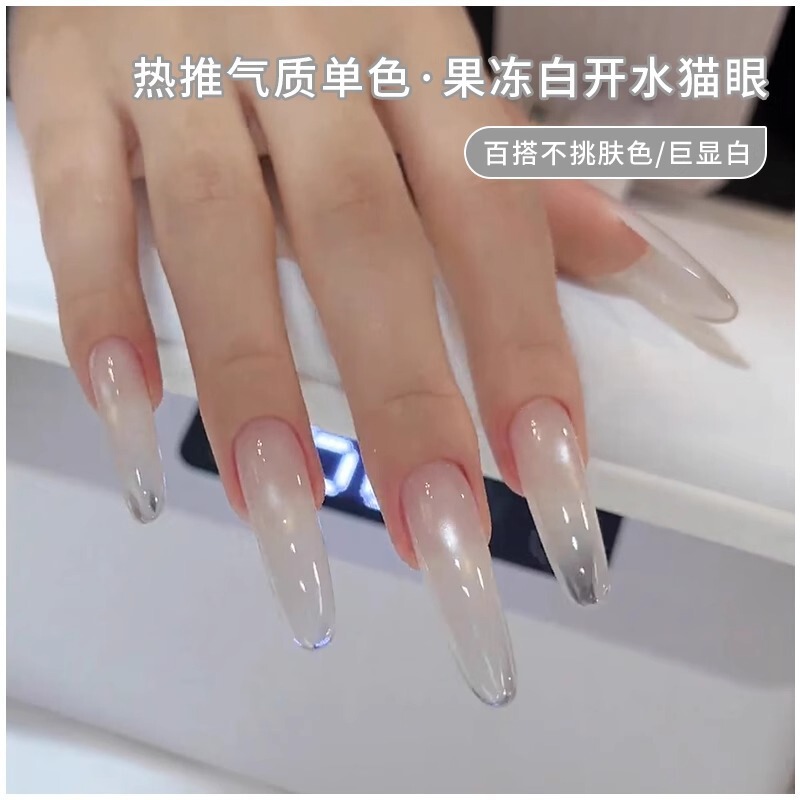 沸騰水キャットアイジェルマニキュアマニキュアゼリークリアフラッシュ磁器白小さな電球ヌードクリスタルキャットアイマニキュア|undefined