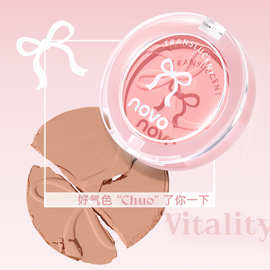 彩妆NOVO单色腮红 轻透贴合 自然提亮 元气粉颊 烤奶豆沙学生平价