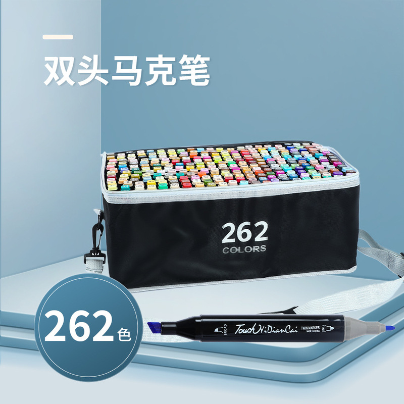 双头马克笔套装酒精油性笔学生绘画 画笔硬头美术动漫专用|undefined