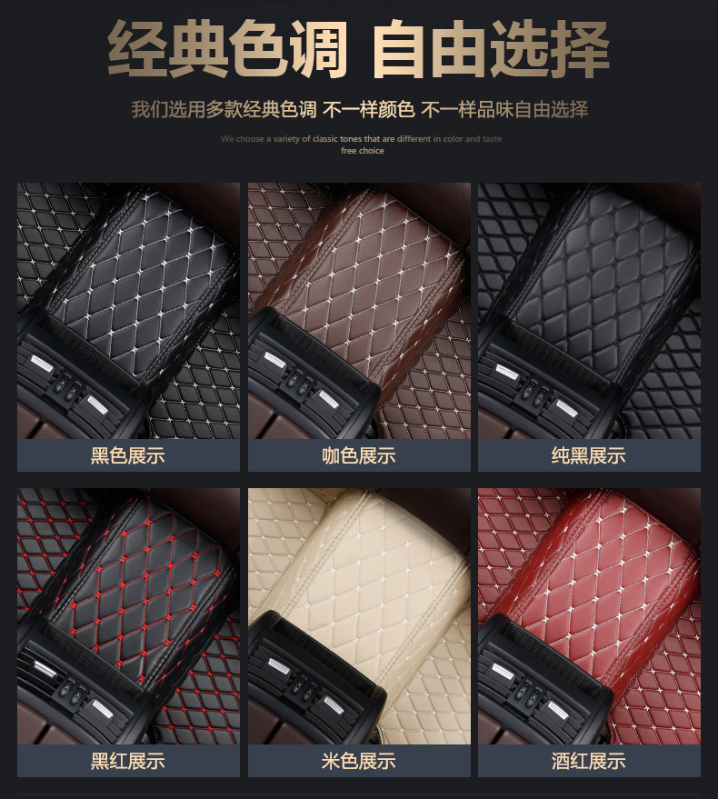 Driver's seat car floor mat, full coverage single-piece carpet, silk loop car mat, small car and SUV foot mat