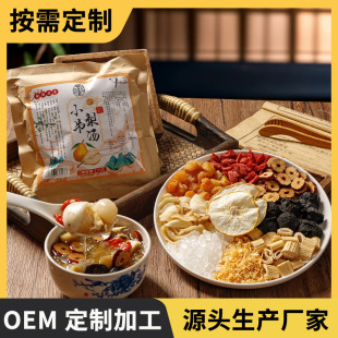 �����120���ϱ���С���末ѩ���y����Դ�^�S�����l���l